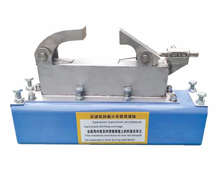 Carro de placa de extracción de prensa de filtro